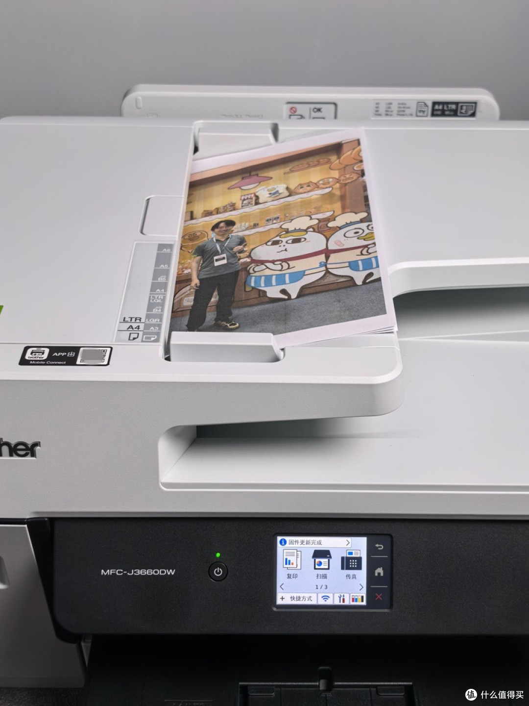 A3幅面更全能，一机搞定工作需求：兄弟MFC-J3660DW打印机评测