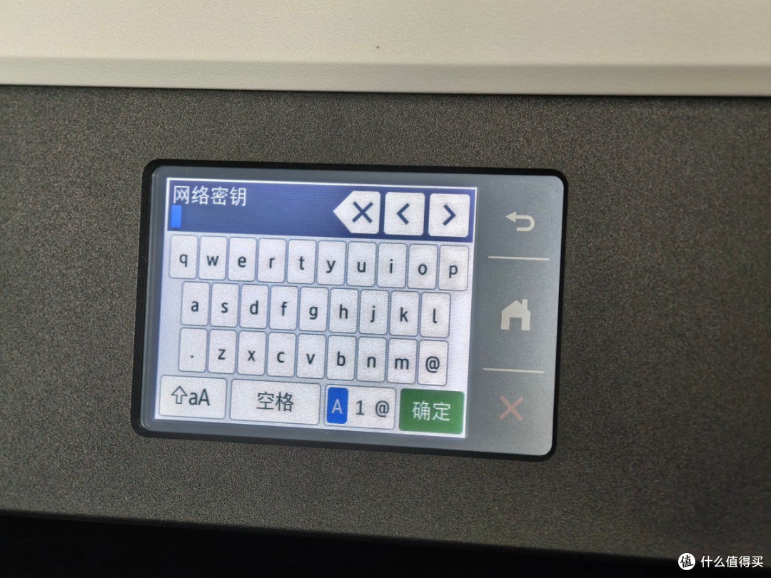 A3幅面更全能，一机搞定工作需求：兄弟MFC-J3660DW打印机评测