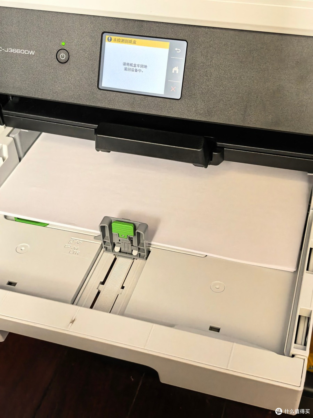 A3幅面更全能，一机搞定工作需求：兄弟MFC-J3660DW打印机评测
