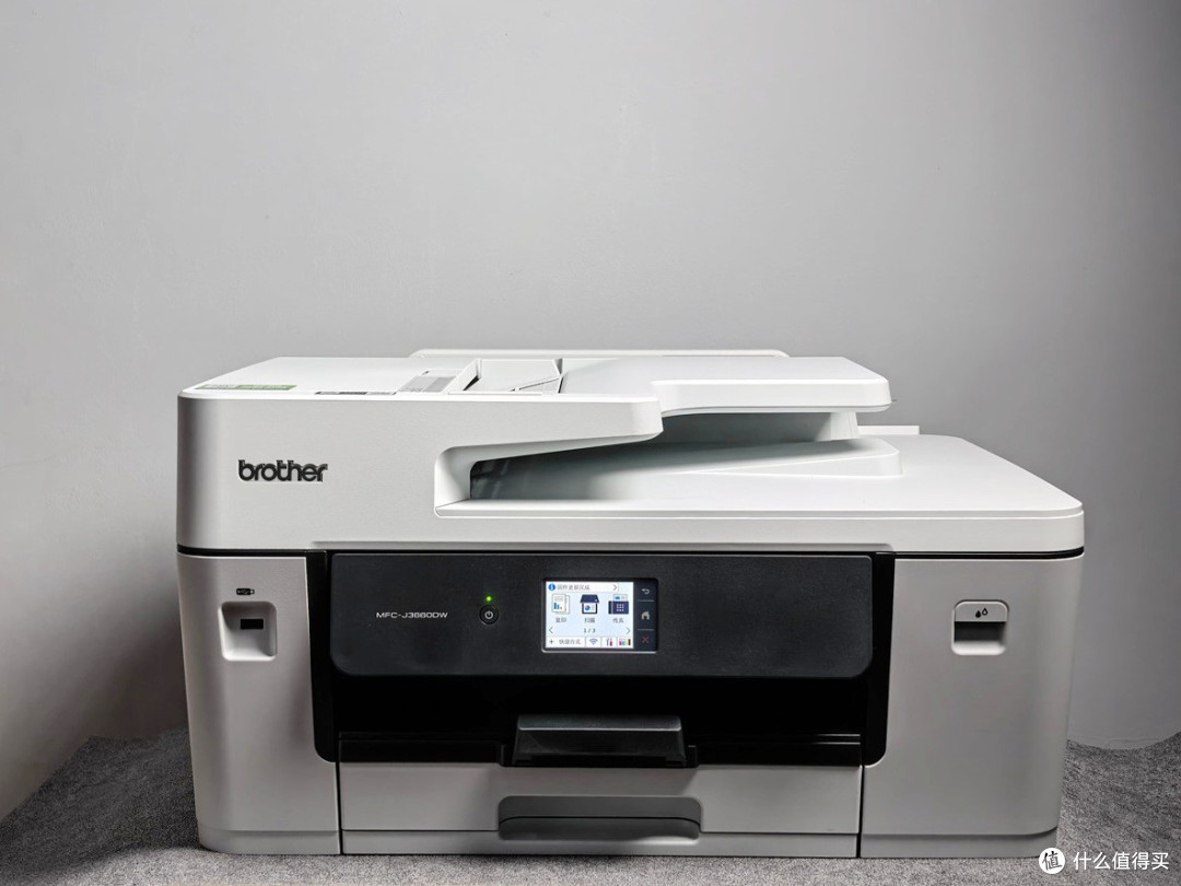 A3幅面更全能，一机搞定工作需求：兄弟MFC-J3660DW打印机评测
