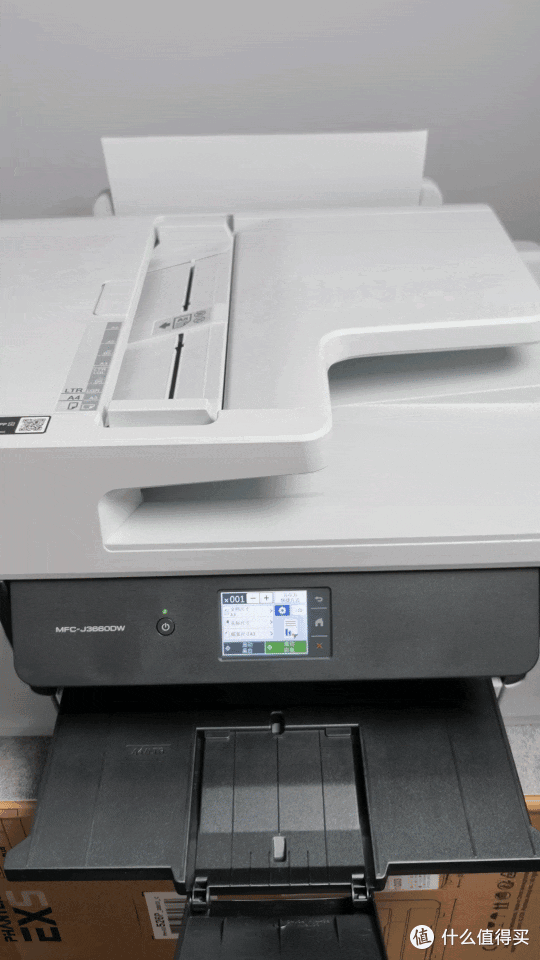 A3幅面更全能，一机搞定工作需求：兄弟MFC-J3660DW打印机评测