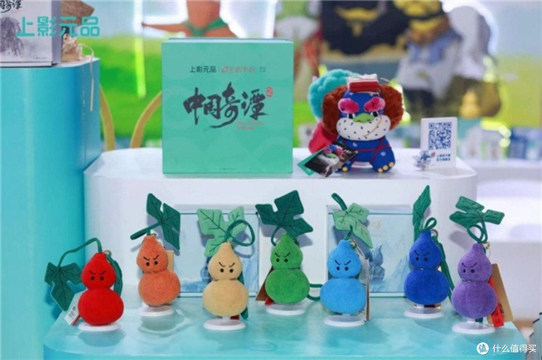 上影元品亮相深圳礼品家居展，百余款国潮IP文创引开发、渠道合作