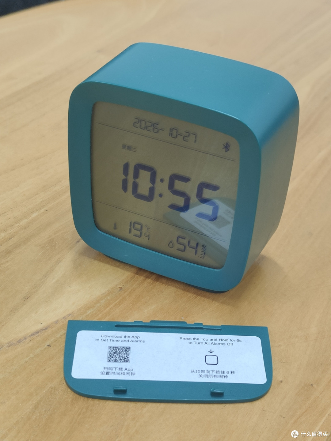 智能设备连不上，别急着装新 App、注册新账号，先试试这个办法