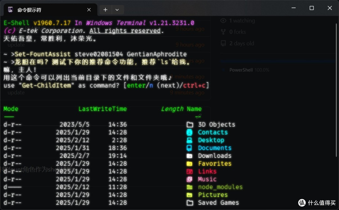 GitHub爆火的N卡算力解锁工具，但对今天的AI玩家意义不大