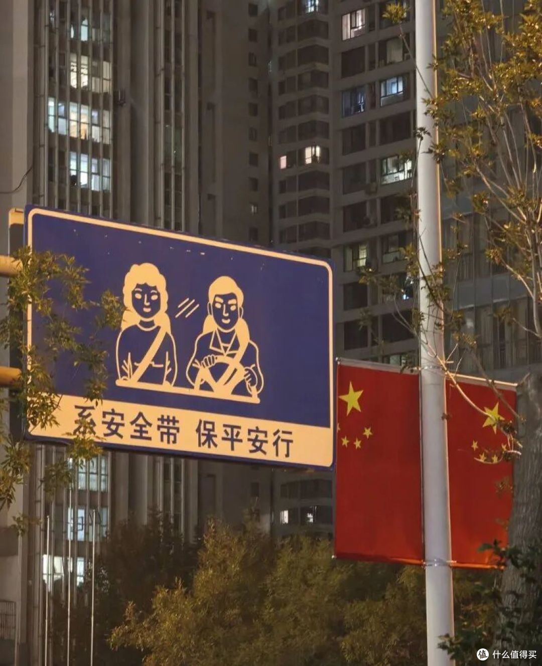 中年人的第二场全马,2026 天津马拉松小结