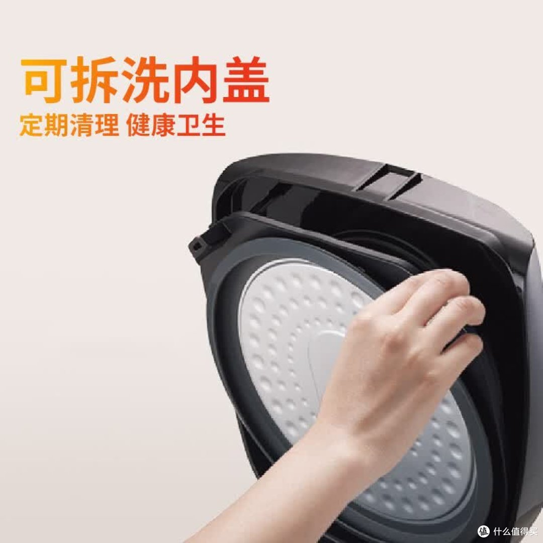 去年十一月我花168块在网上买了个煎炒煮炖一锅搞定的多