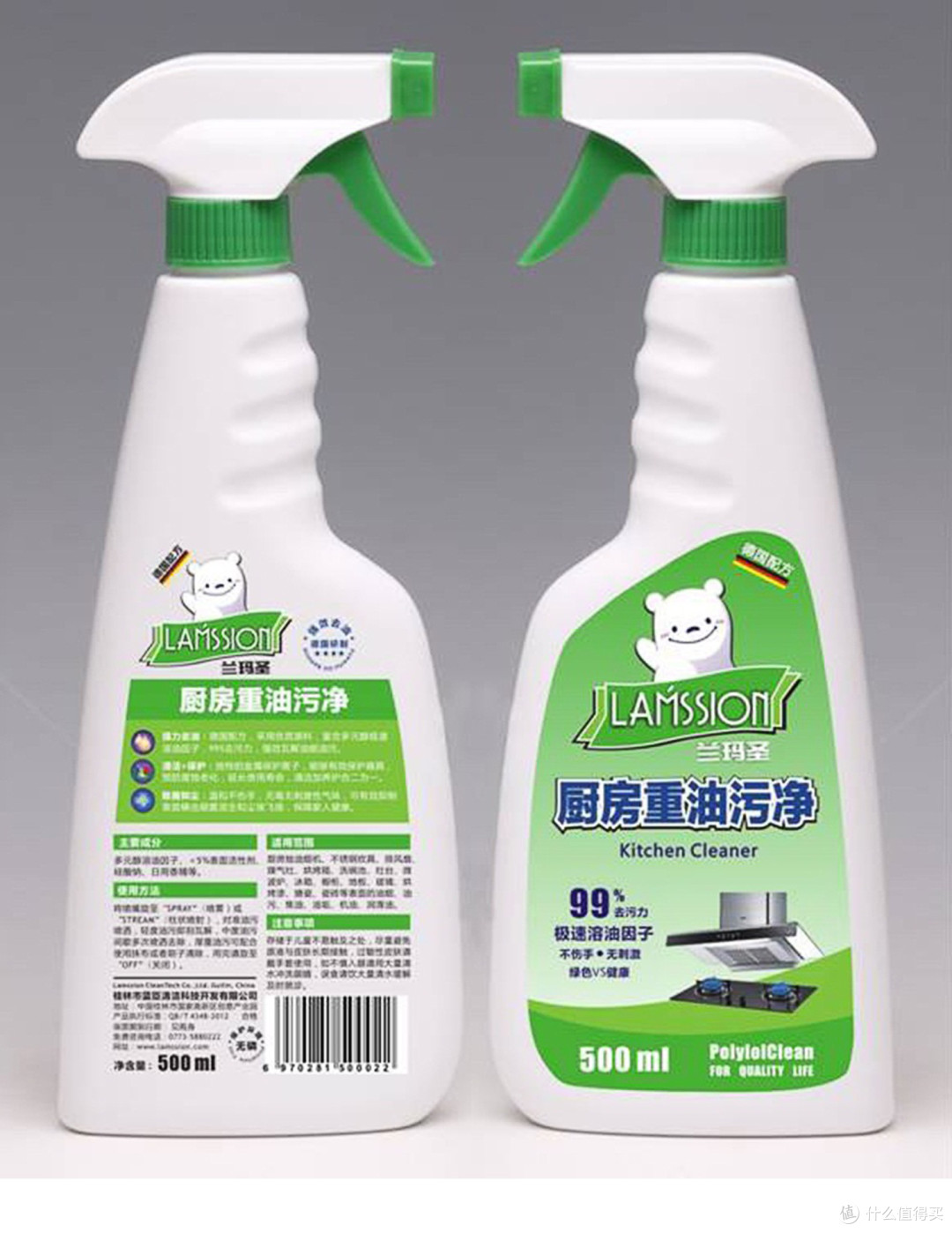 家用清洁剂实测：去油污、除水垢、去霉斑谁最管用