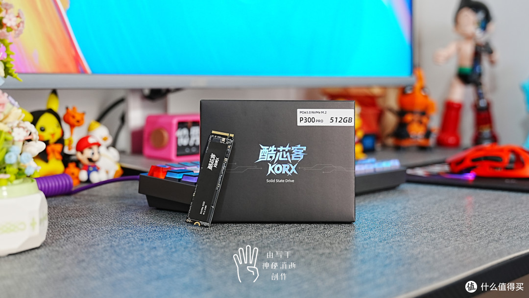 SSD价格高企,装机扩容合理消费降级,凸显质价比选酷芯客P300Pro