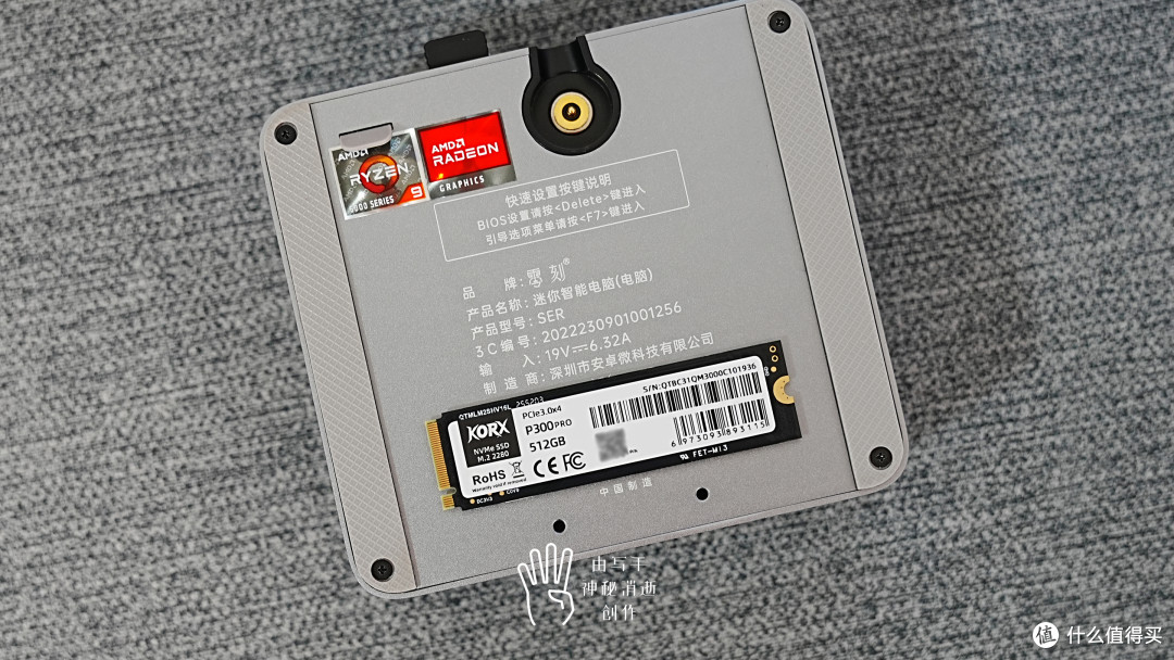 SSD价格高企,装机扩容合理消费降级,凸显质价比选酷芯客P300Pro