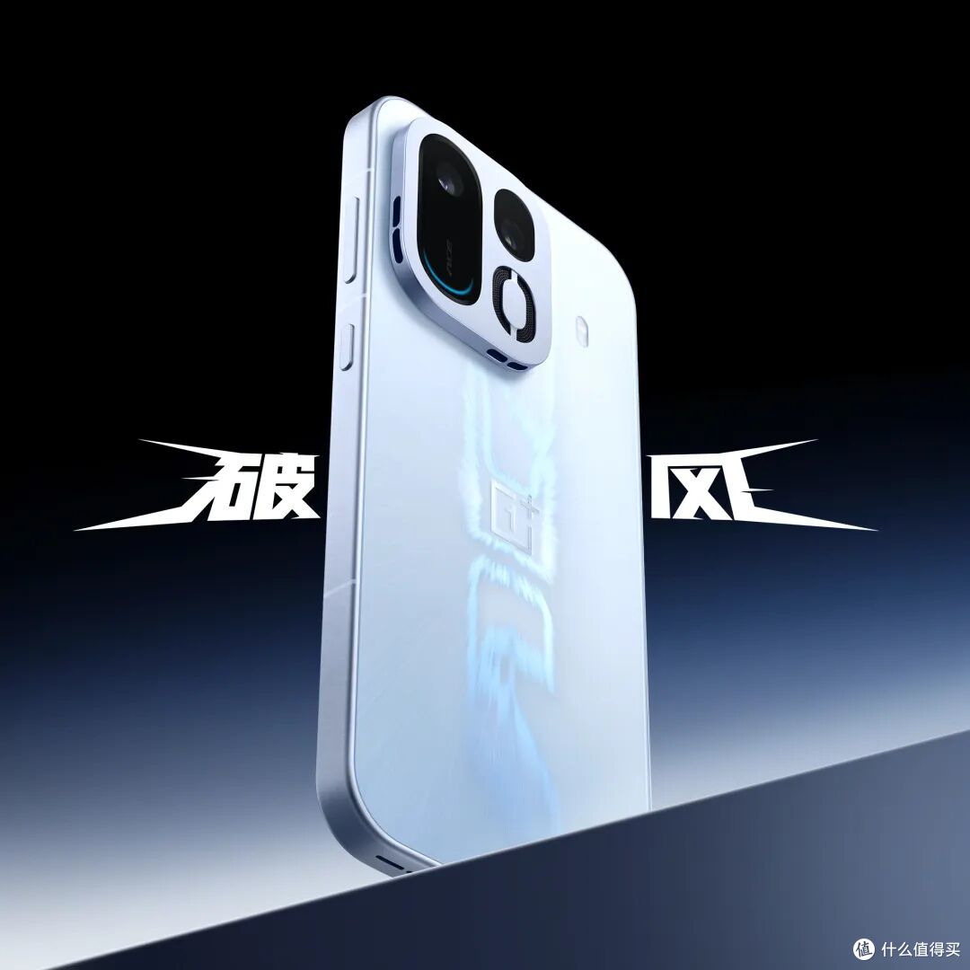 一加Ace7定档10.29，标准版堆料有点狠啊