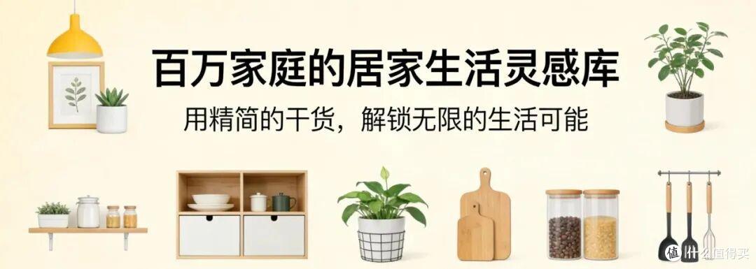 曾经“火遍全网”的5个装修设计,早已淡出中国家庭,原因很简单