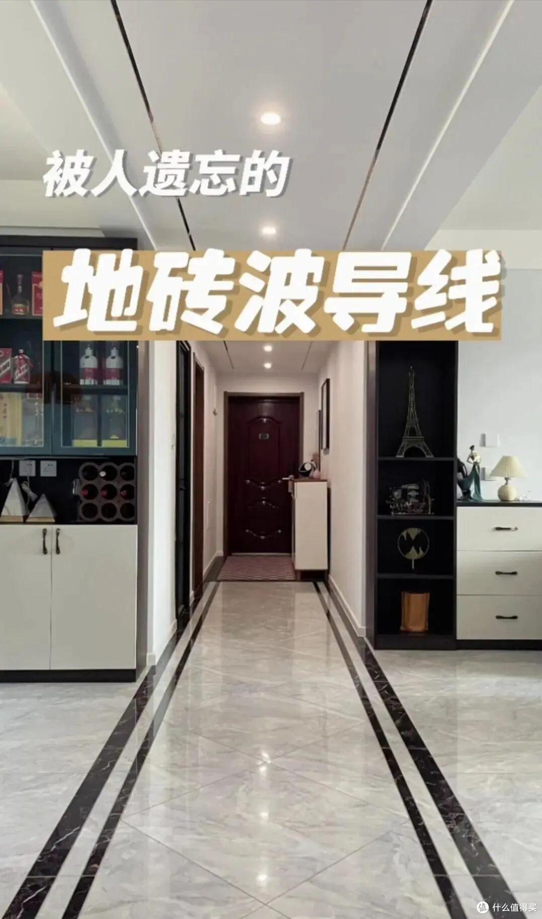 曾经“火遍全网”的5个装修设计,早已淡出中国家庭,原因很简单