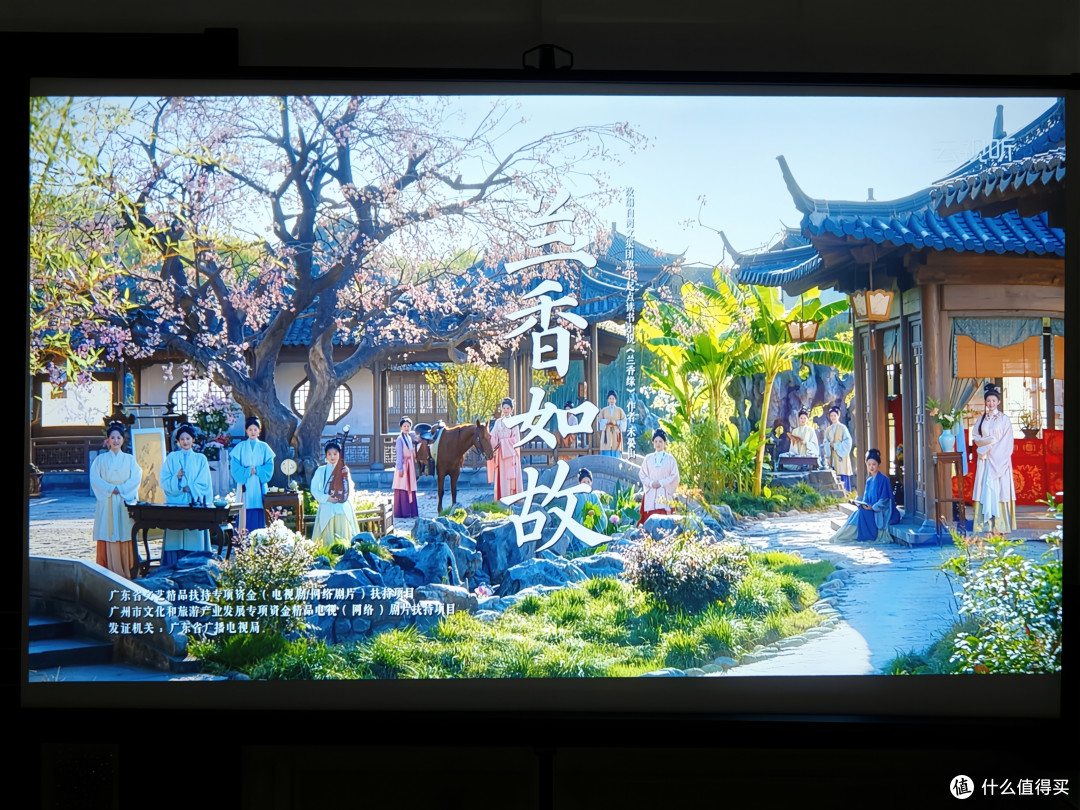 颜值出彩,视听非凡,小明Q6智能投影仪体验