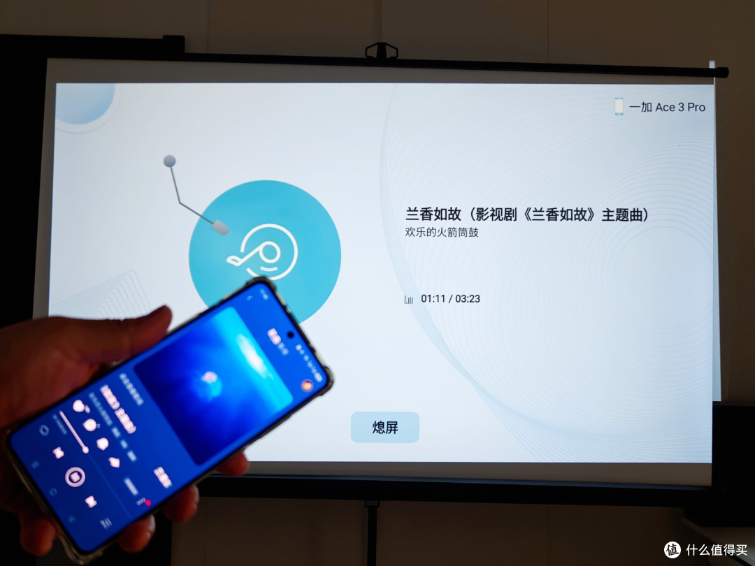 颜值出彩,视听非凡,小明Q6智能投影仪体验