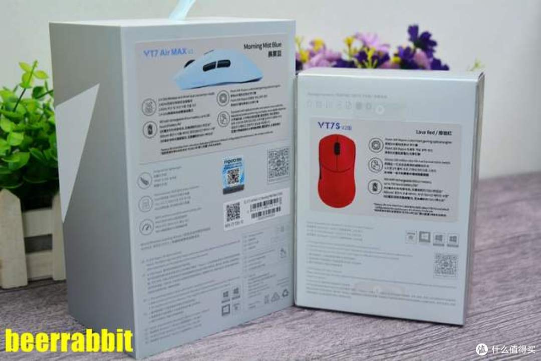 雷柏 VT二代7系V2电竞鼠标深度评测：万金油轻量化竞技新选择