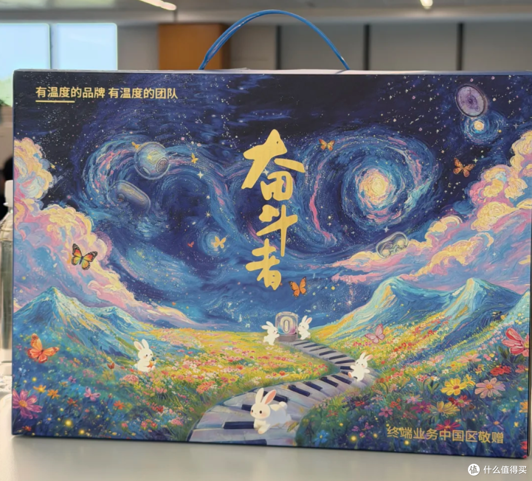 华为中秋礼盒送万和即热饮水机,二手鱼最低才45,我感觉挺实用