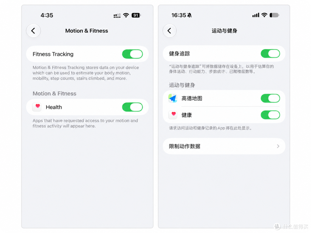 仅限国行！苹果发布iOS27.2，可屏蔽摇一摇广告｜附教程