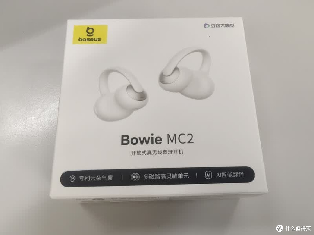 倍思Bowie MC2开放式耳机实测