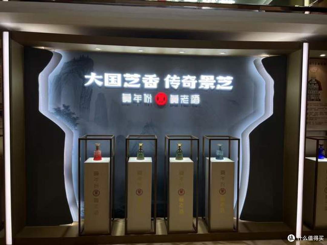 品鉴景芝酒，感受景芝的三香魅力