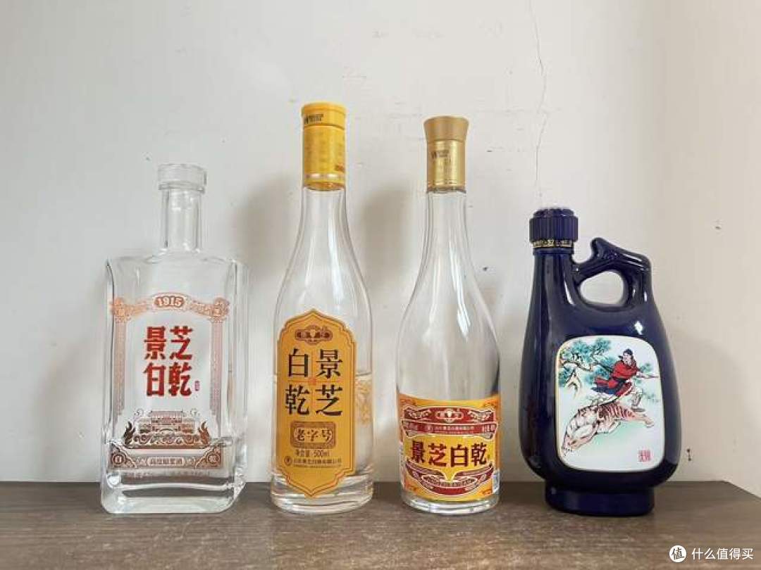 品鉴景芝酒，感受景芝的三香魅力