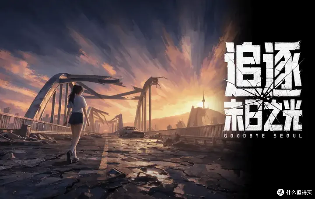 从《生化危机：爆发夜》开始，聊聊我们为什么钟情于末世？