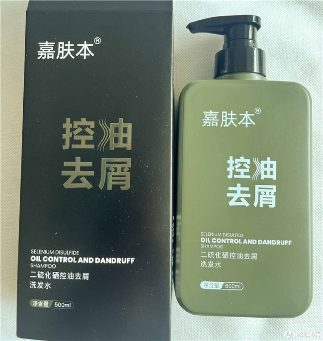 早晨洗头下午就油的上班族,顽固头屑反反复复控油去屑可以这样选