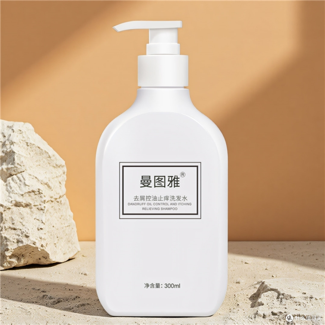 早晨洗头下午就油的上班族,顽固头屑反反复复控油去屑可以这样选