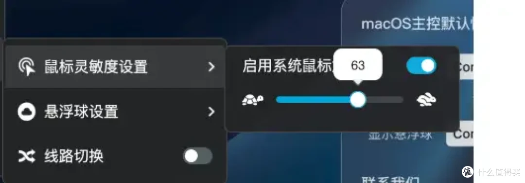 少一次密码输入，多一重直连信任：ToDesk让安全体验更顺手