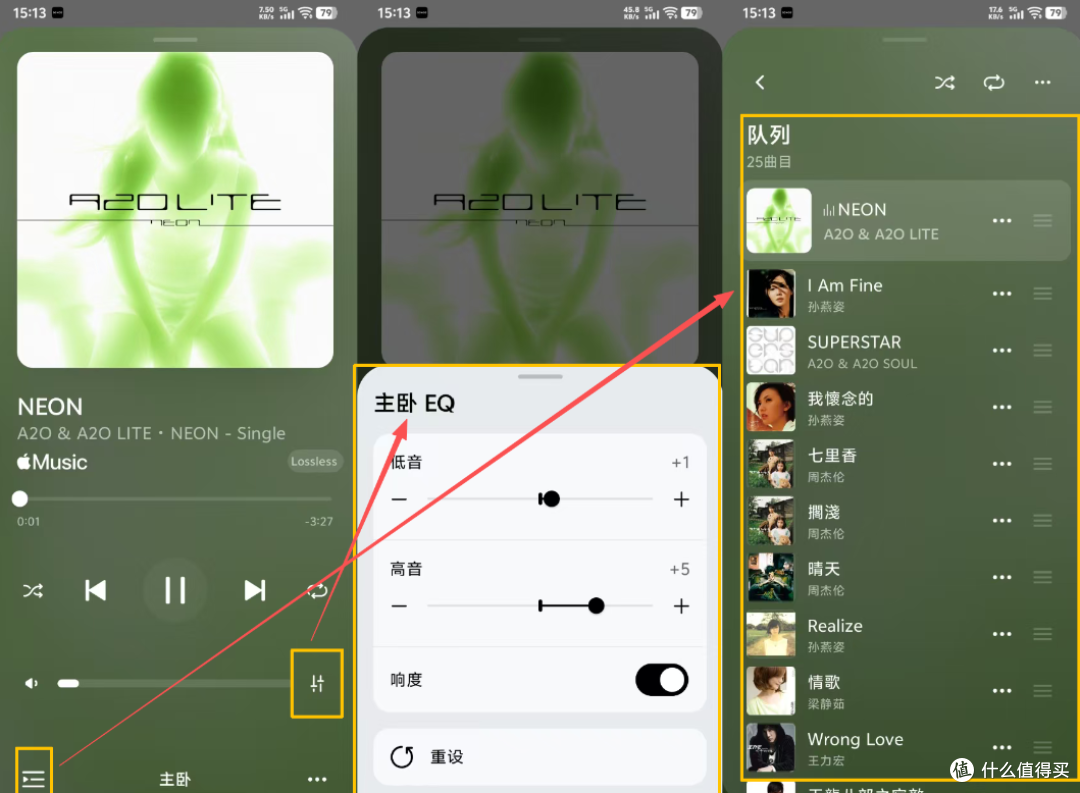 一台回音壁音响,一套音乐系统:Sonos Beam Ultra首发8000字体验