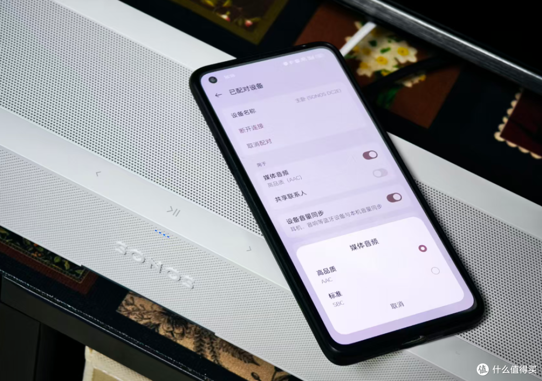 一台回音壁音响,一套音乐系统:Sonos Beam Ultra首发8000字体验