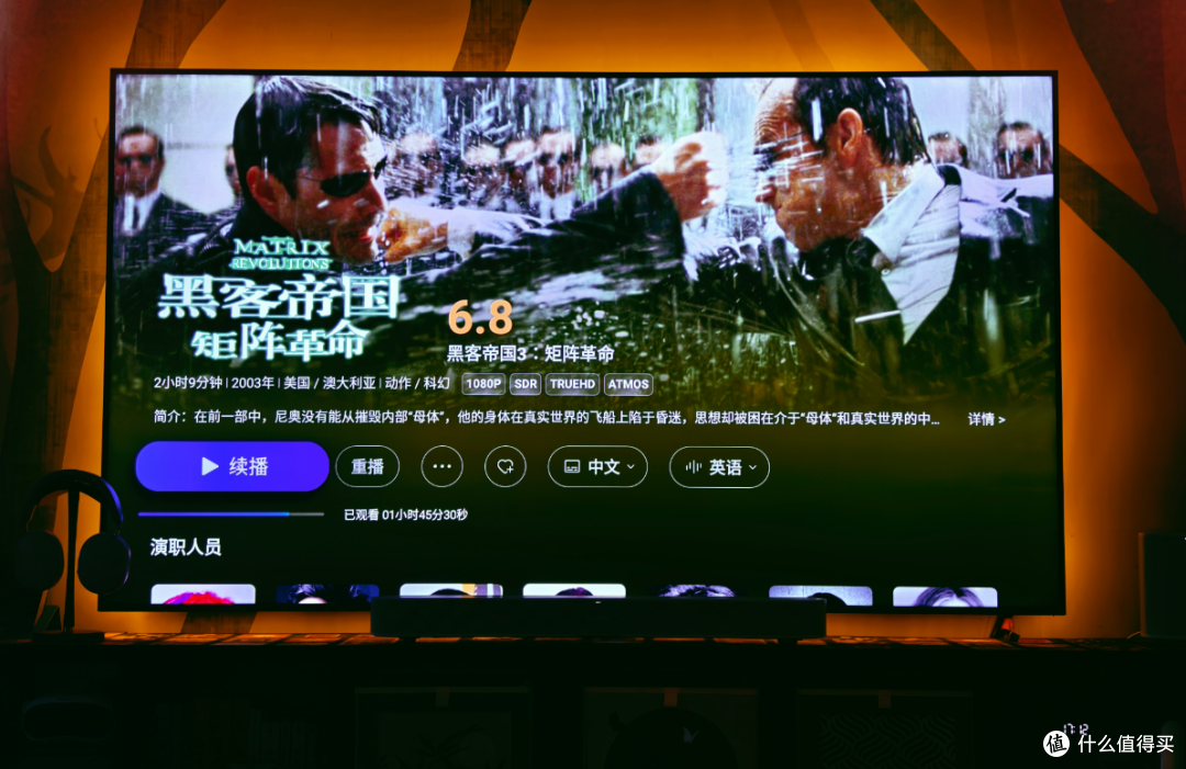 一台回音壁音响,一套音乐系统:Sonos Beam Ultra首发8000字体验