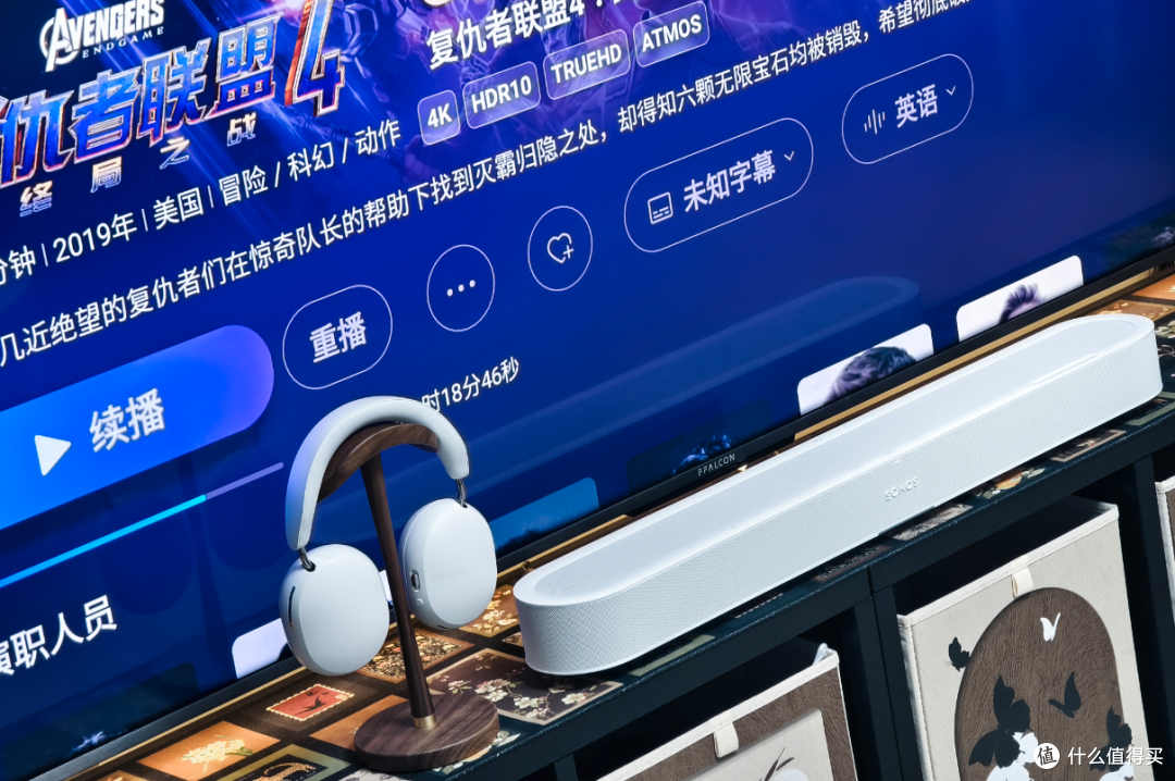 一台回音壁音响,一套音乐系统:Sonos Beam Ultra首发8000字体验