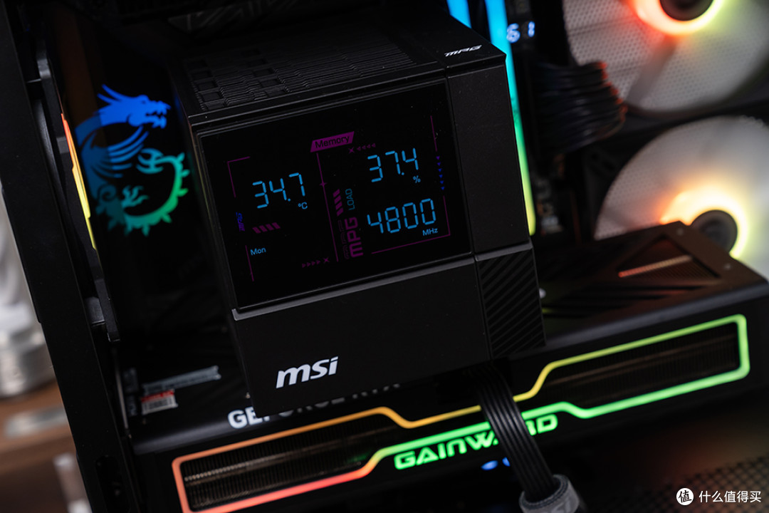 微星 MPG COREFROZR AP15：面向X3D优化、带数显的非对称双塔风冷