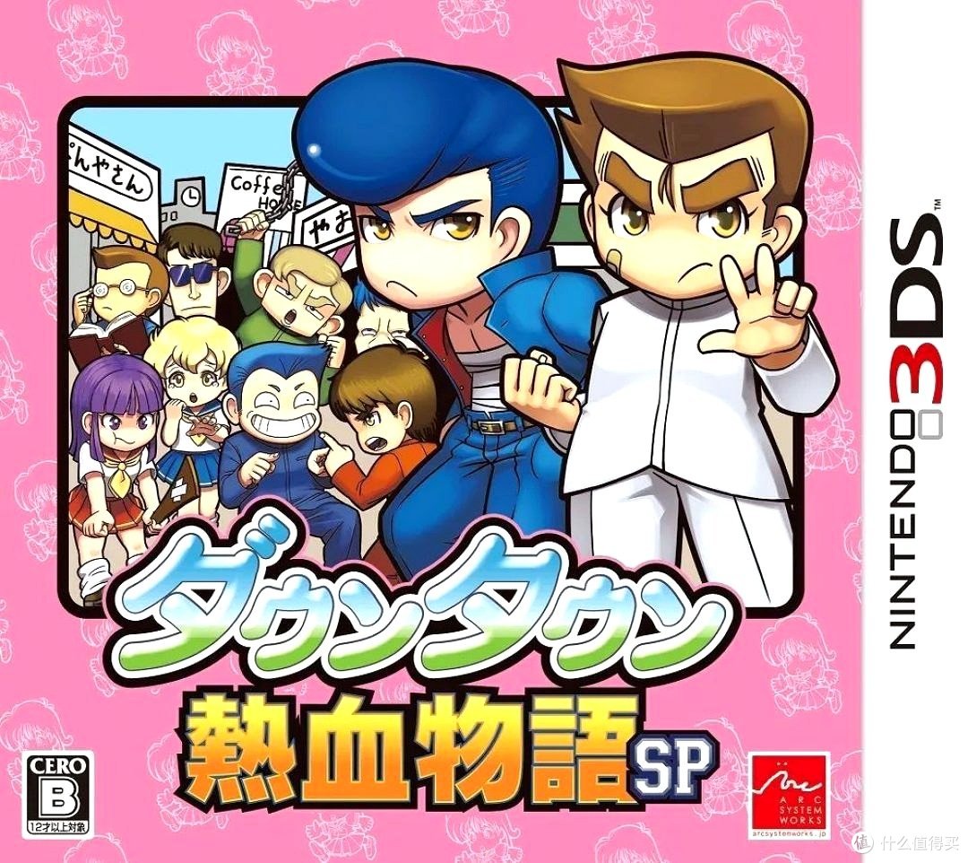 游戏标题画面，或国夫君的Q版立绘。