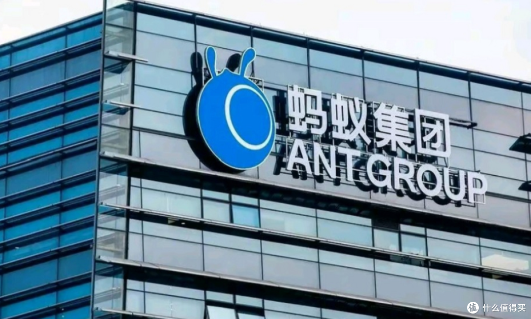 蚂蚁集团跨界商管合伙背后的线下场景再图谋