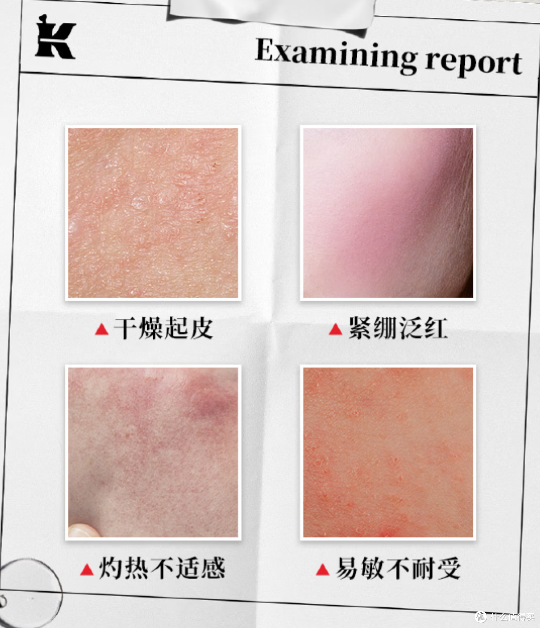 天冷护肤,双十一这5套护肤套装值得囤!