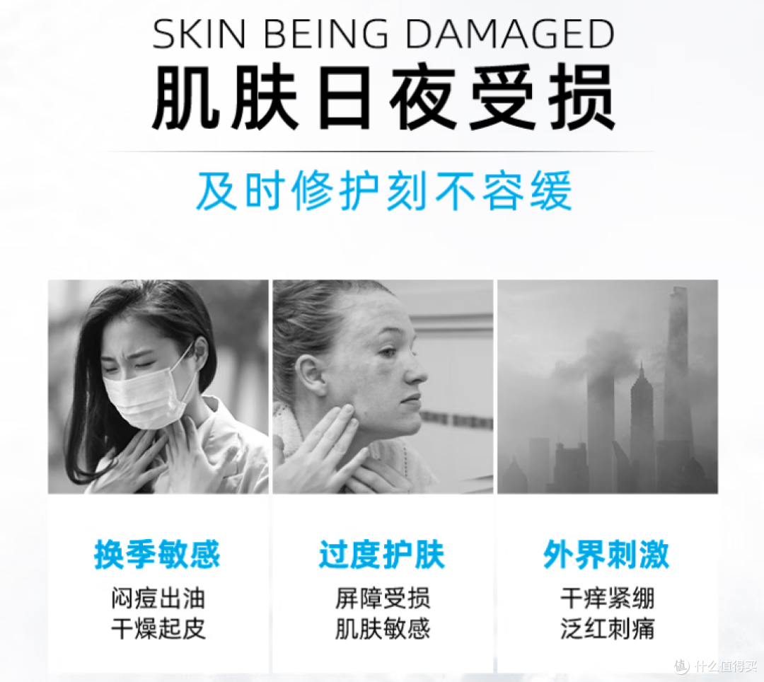 天冷护肤,双十一这5套护肤套装值得囤!