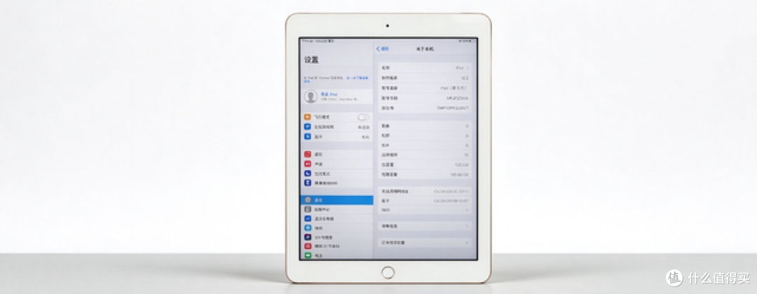 原价3388元女生一手iPad6流入小黄鱼！128GB成色好还值480元吗？