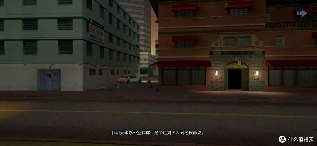 开头的小巷