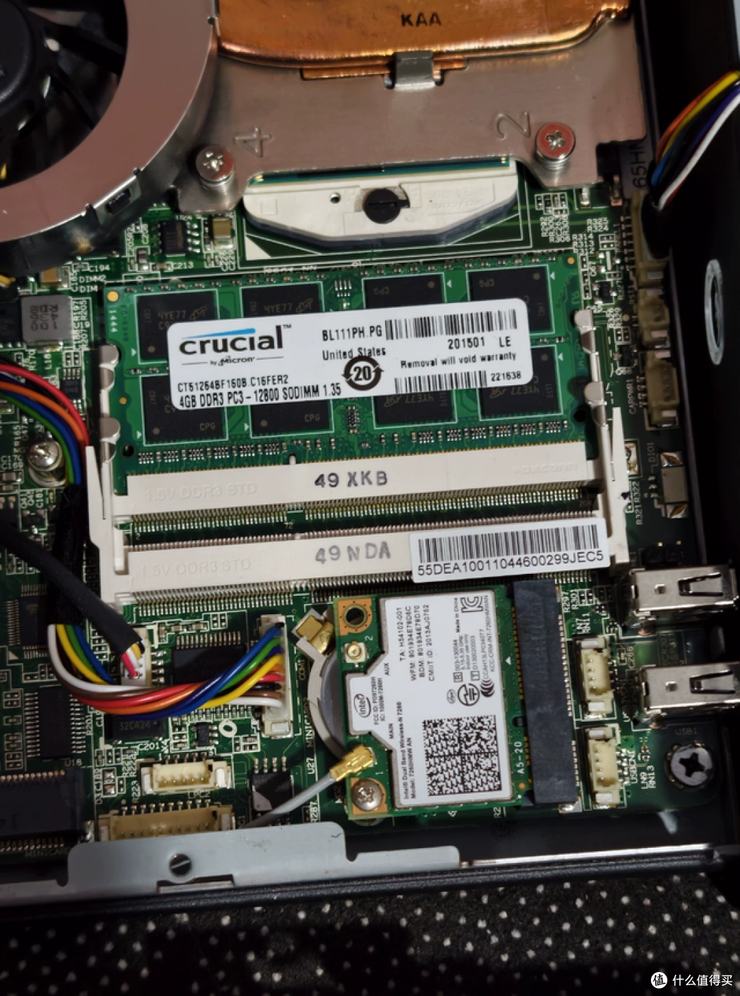 小黄鱼惊现建基DE5100i工控机!4GB+500GB卖176元能买吗?