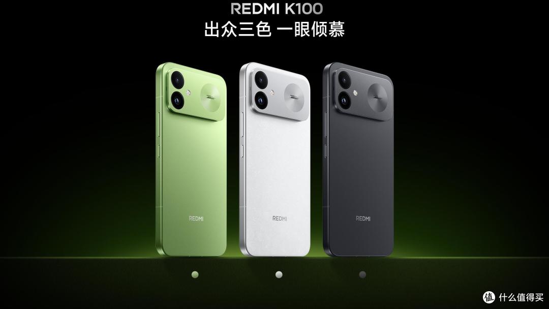 2549元！红米k100正式发布：10000mAh大电池+狂暴双芯