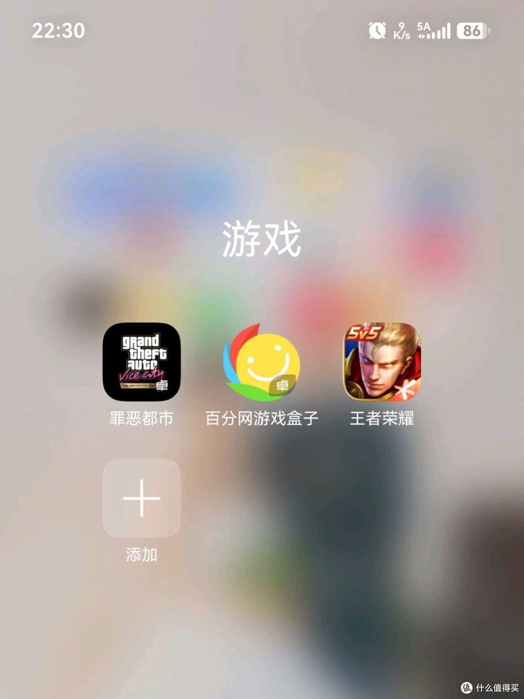 罪恶都市下载到手机