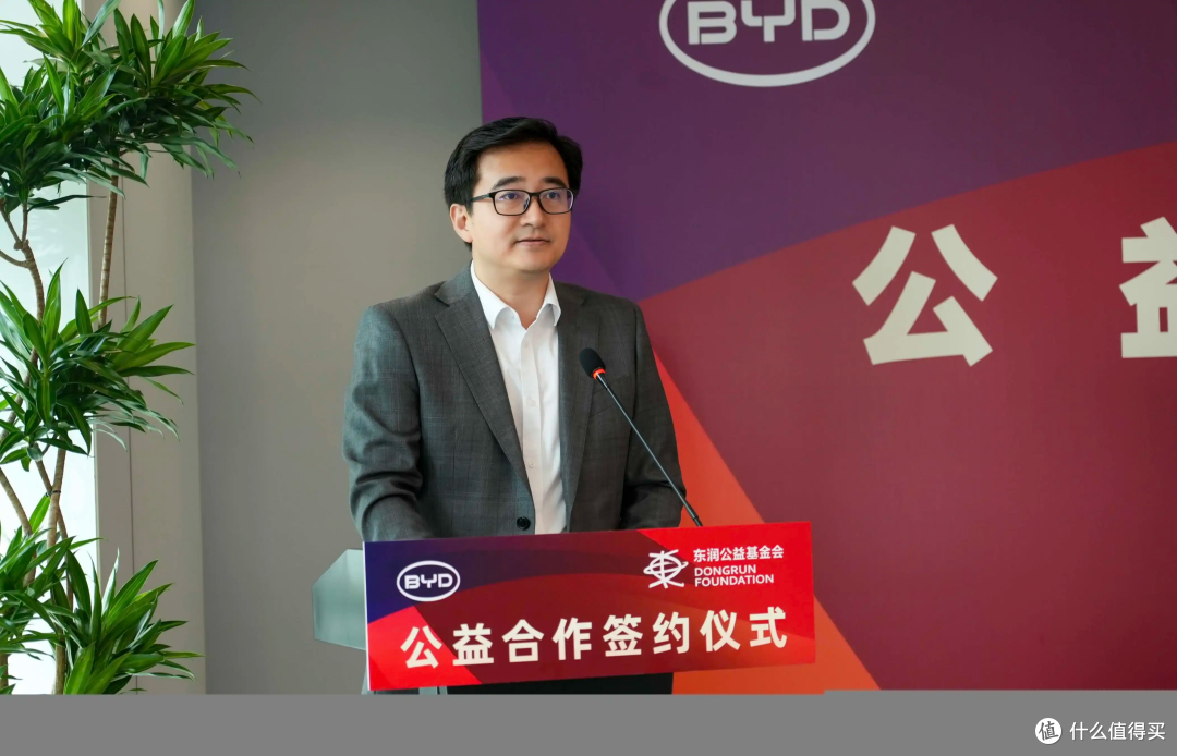 东润杯清华附中夺冠！比亚迪共筑少年足球梦想