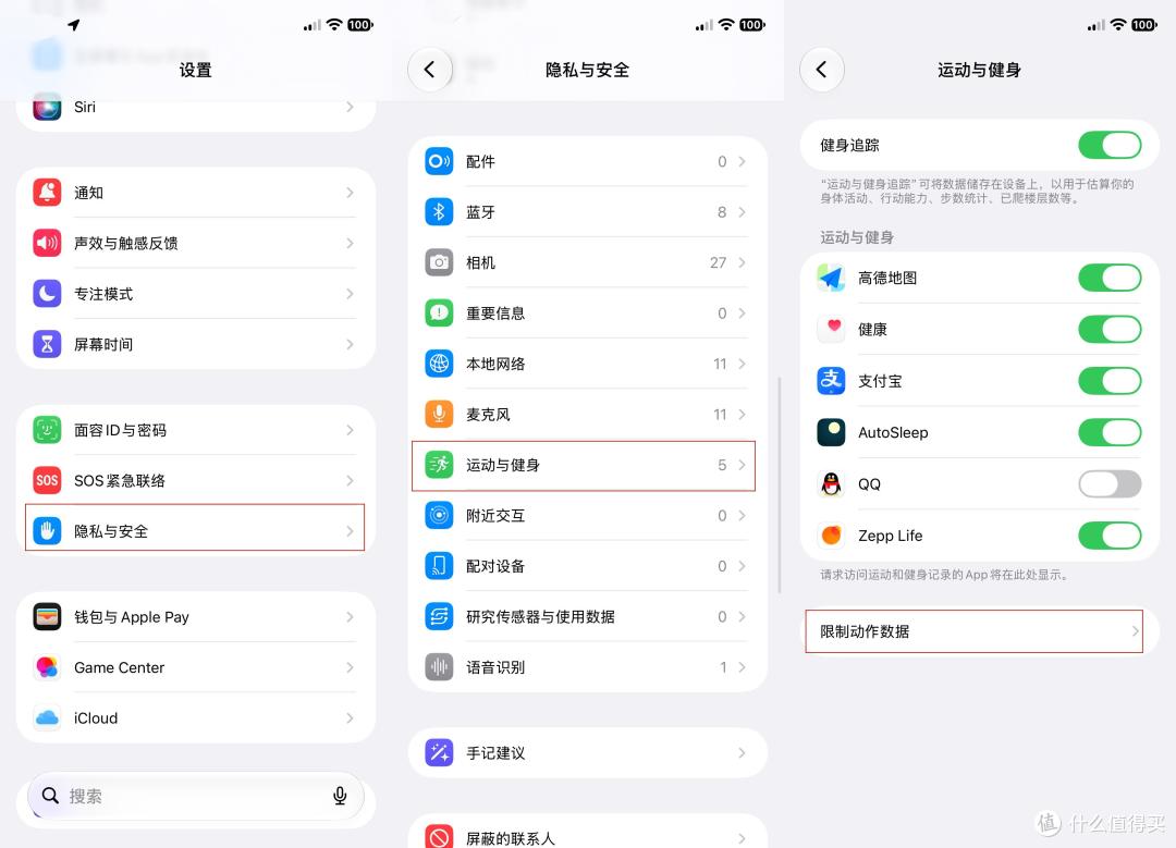 iOS27.2正式推送，困扰果粉多年的“痛点”终于解决了！