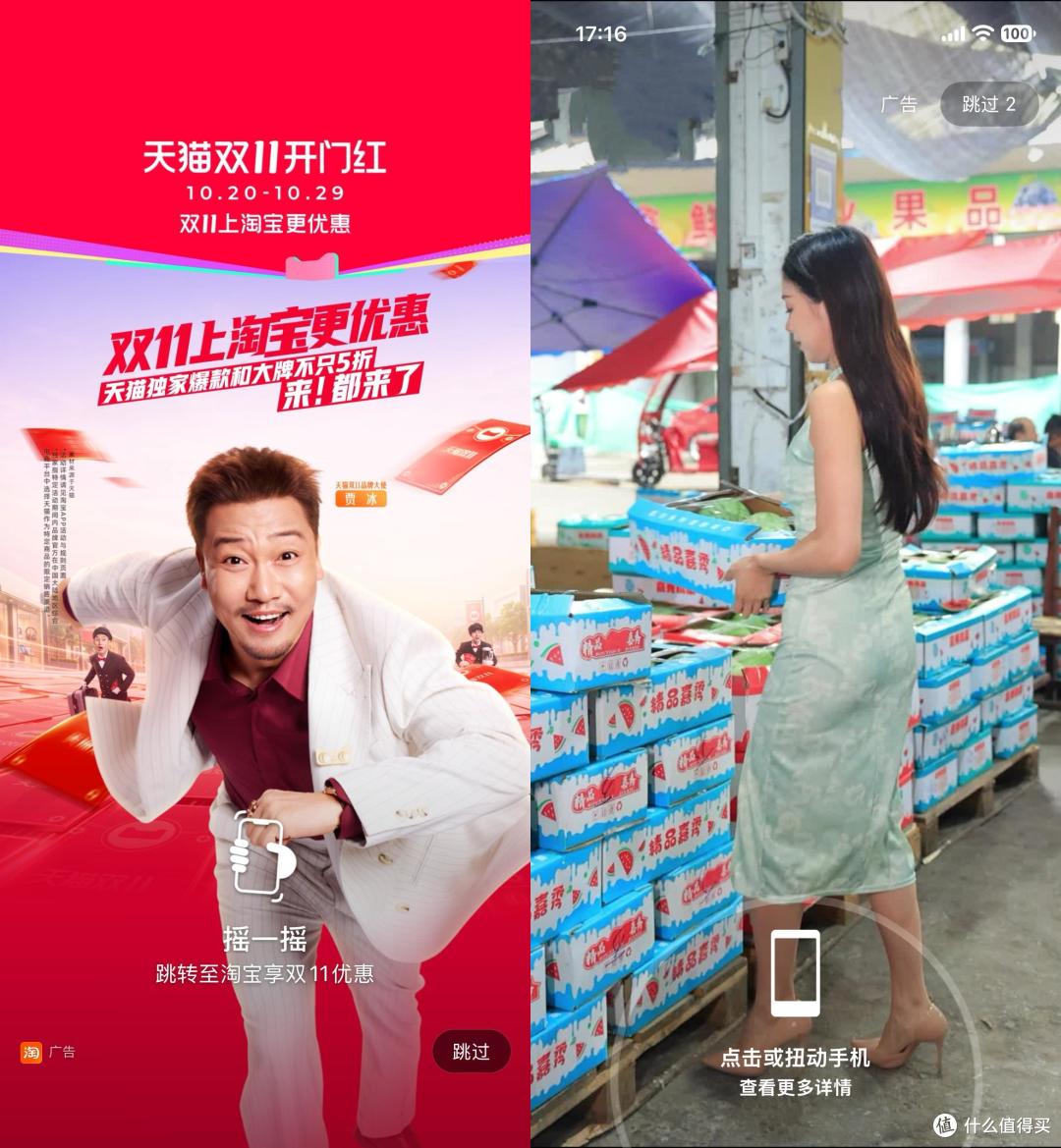 iOS27.2正式推送，困扰果粉多年的“痛点”终于解决了！