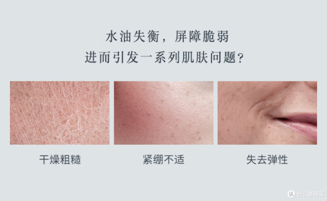 秋冬护肤推荐：Fresh馥蕾诗双十一囤货清单