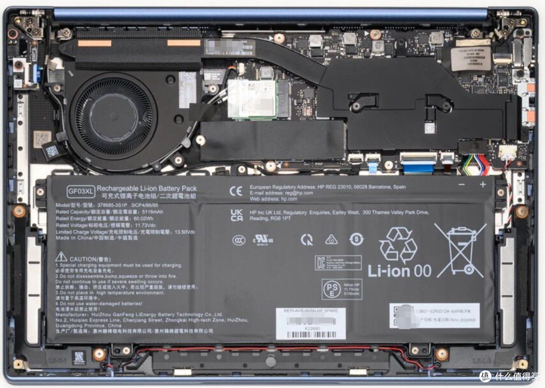 4249元买到OLED+1.16kg+43小时续航？惠普星Book Air 14新品解析