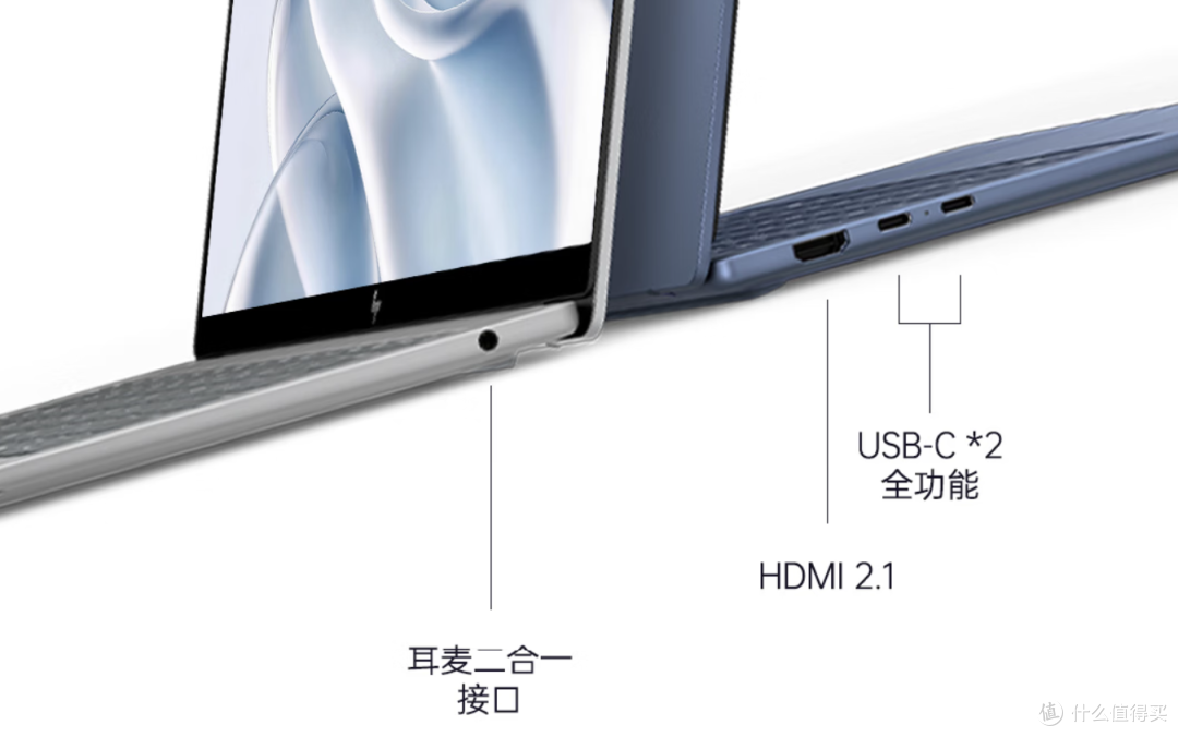 4249元买到OLED+1.16kg+43小时续航？惠普星Book Air 14新品解析