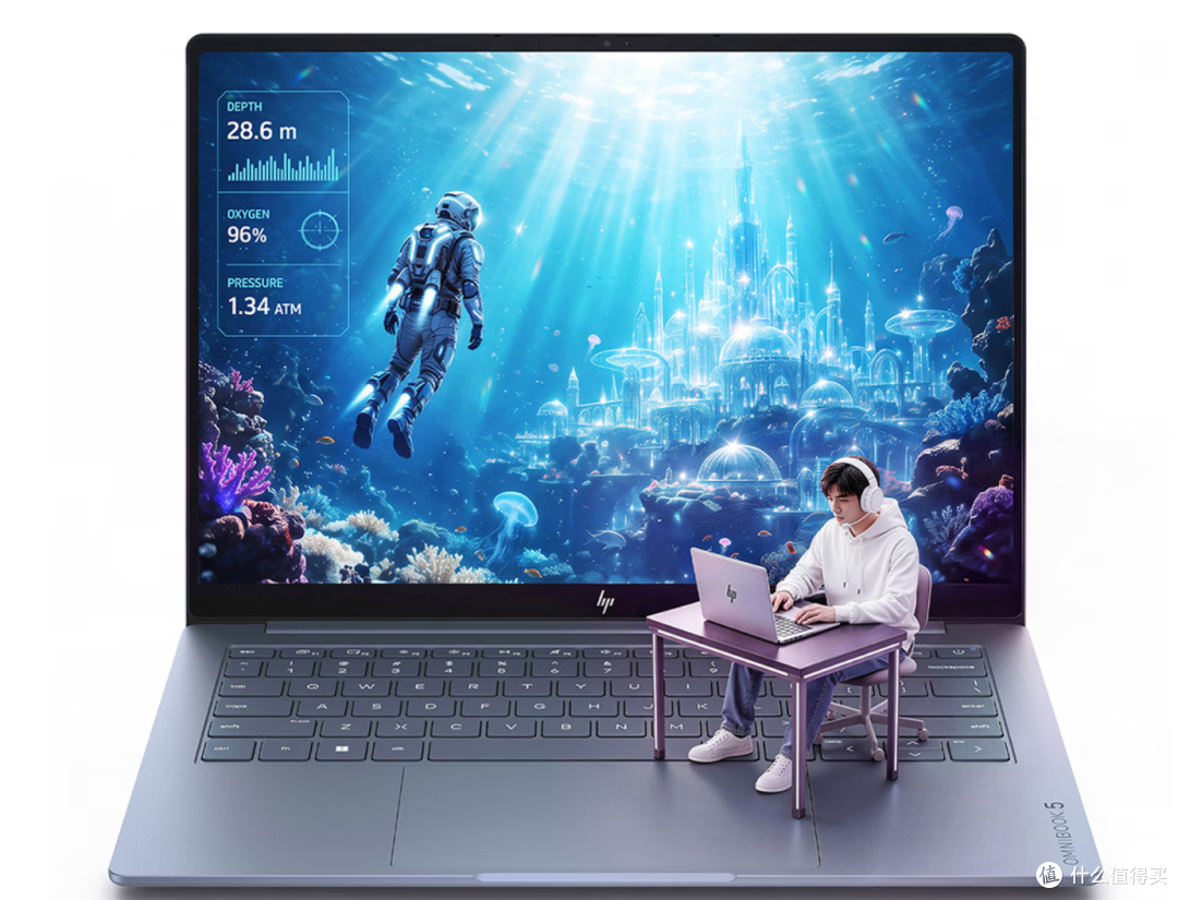 4249元买到OLED+1.16kg+43小时续航？惠普星Book Air 14新品解析