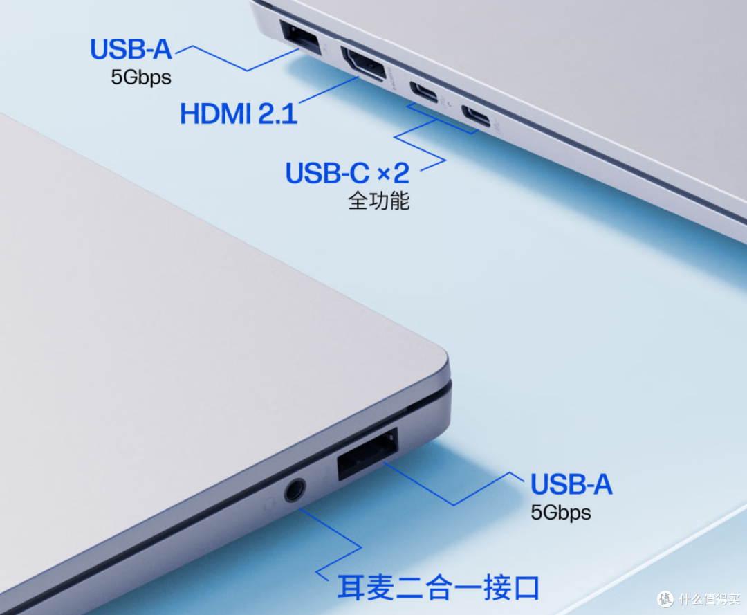 4249元买到OLED+1.16kg+43小时续航？惠普星Book Air 14新品解析